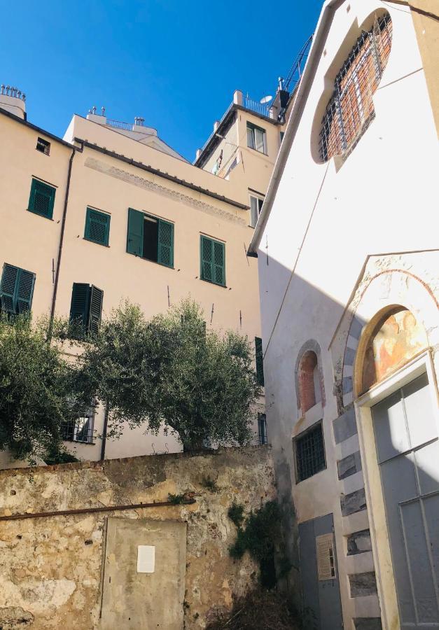 Loft Medievale The Stone Apartamento